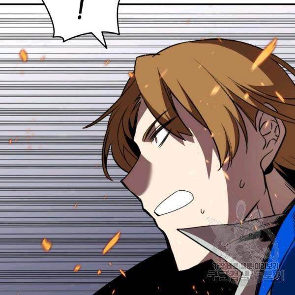 tôi là lính mới chapter 85 21