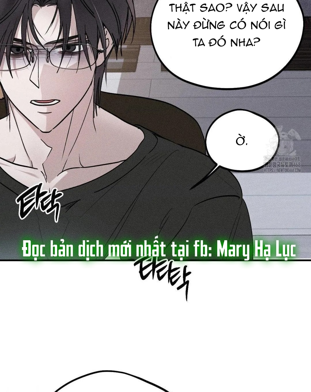 [18+] người đàn ông làm tình với quỷ chapter 17.2 14