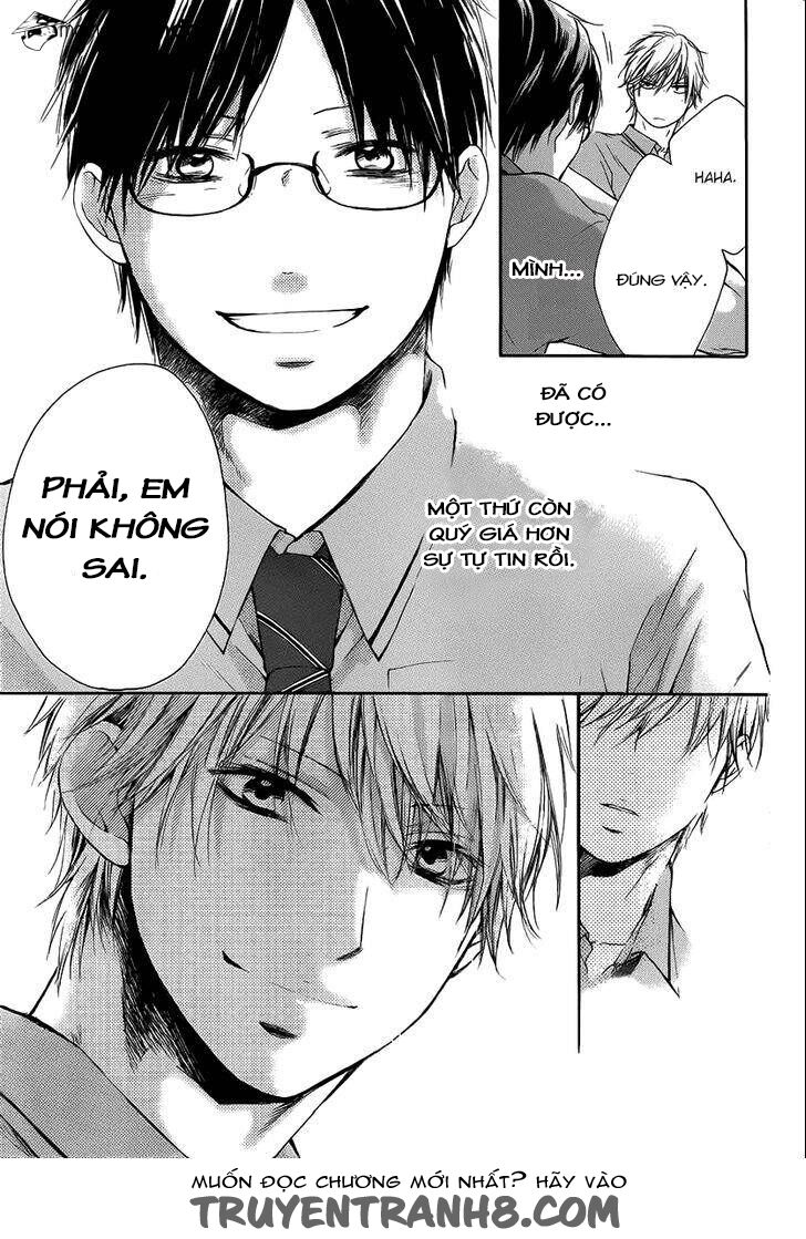 kono oto tomare! chapter 17 23
