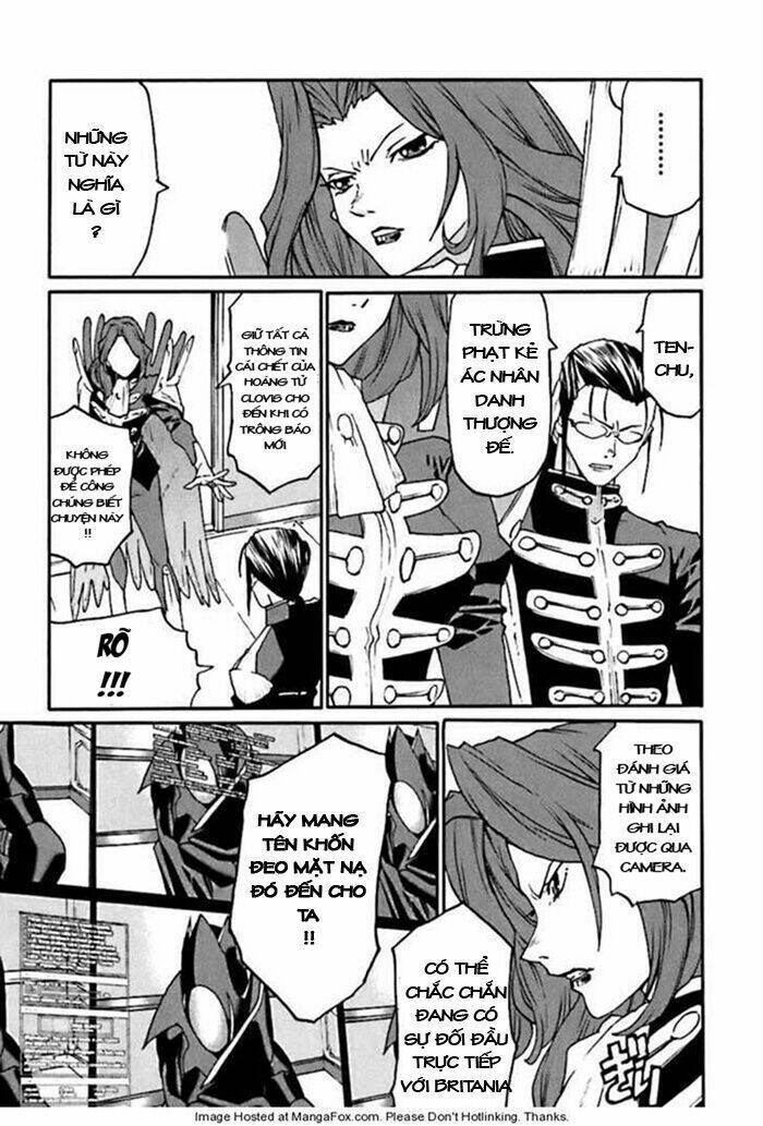 code geass: nightmare of nunnally chapter 3 4