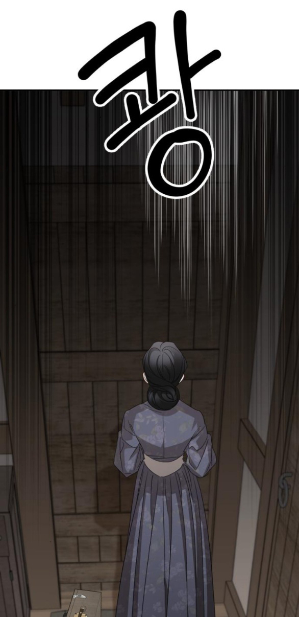 gia đình chồng bị ám ảnh bởi tôi chapter 108.1 14