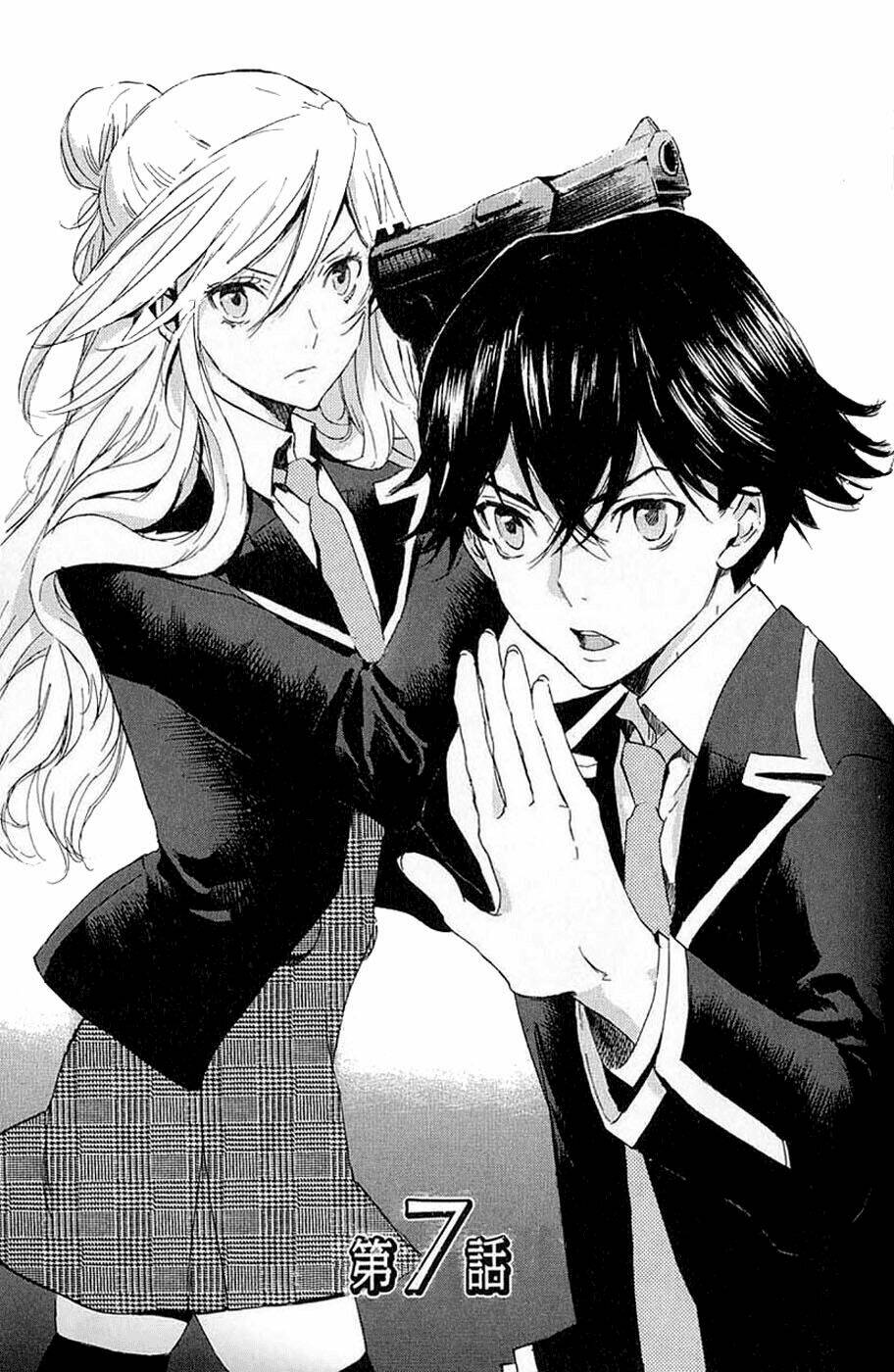 totsugami chapter 7 1