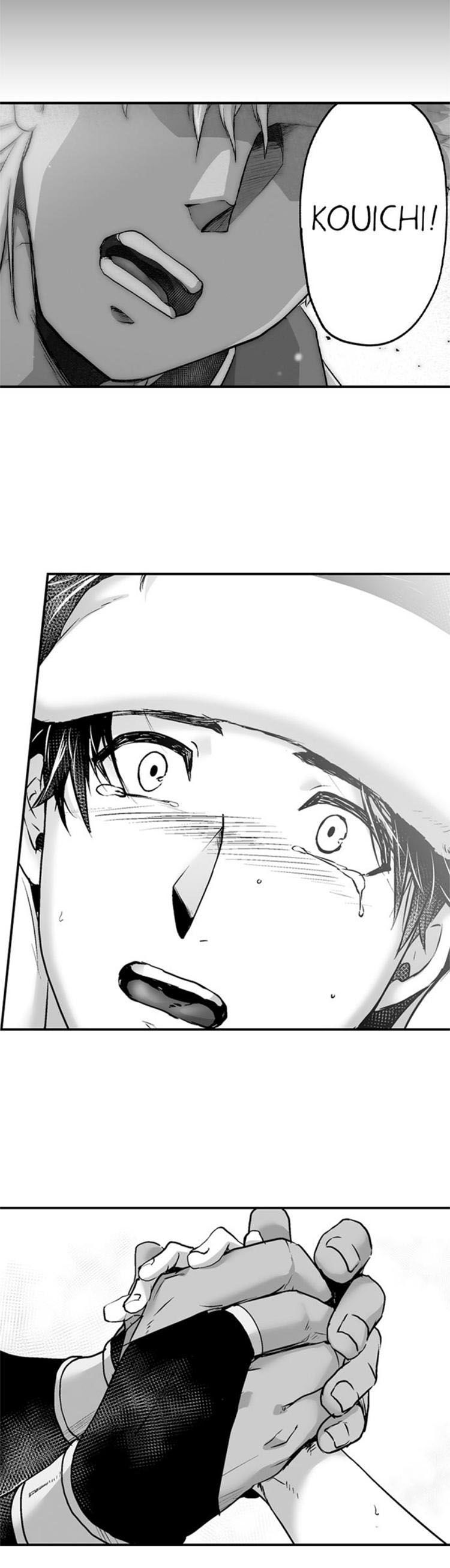 vợ của titan chapter 11 18