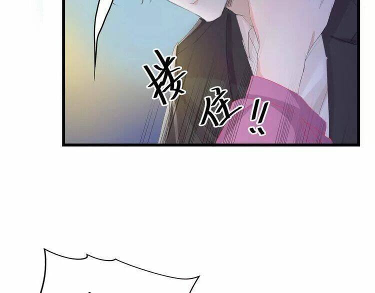 tổng tài đại nhân song mặt kiều thê chapter 1 68