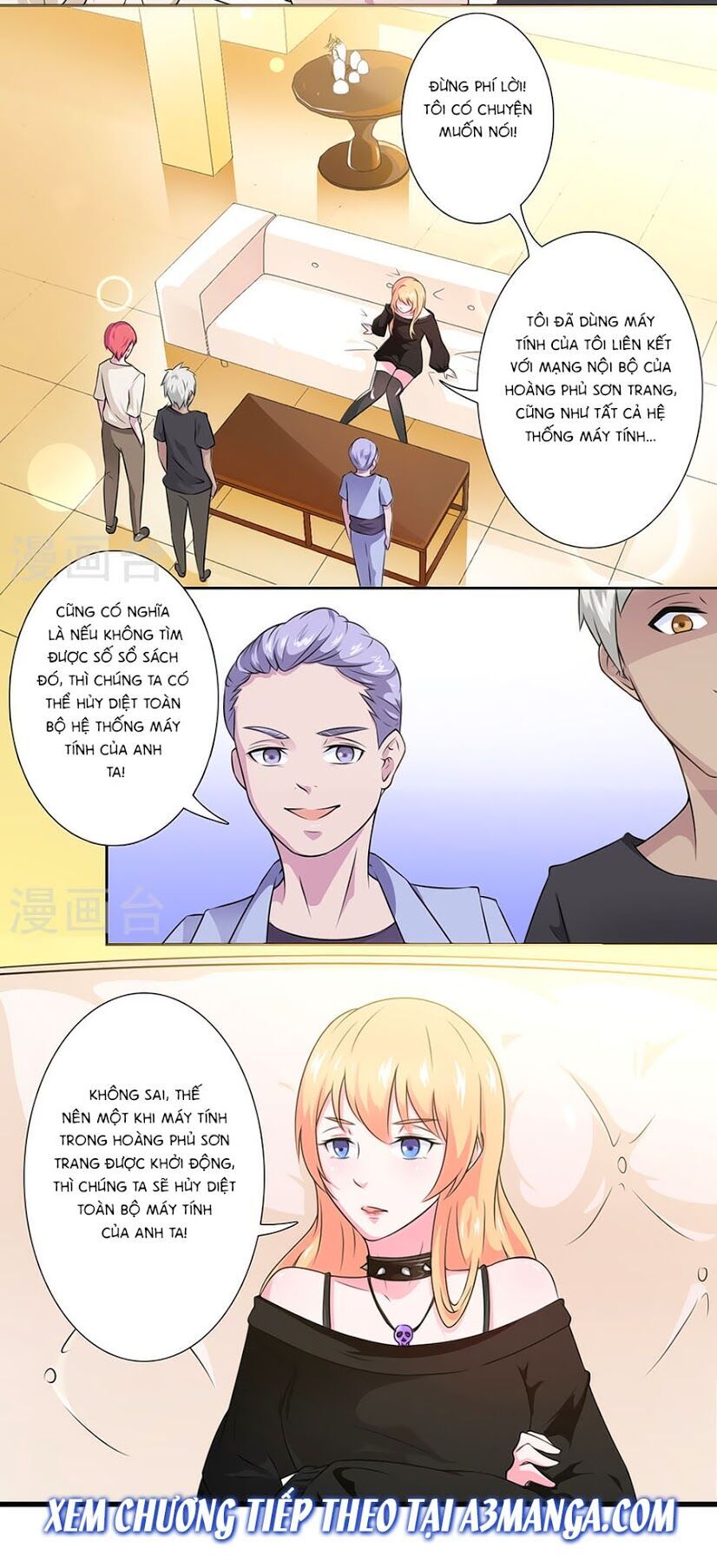 watashi wo hitorijime ni shite chapter 29 11