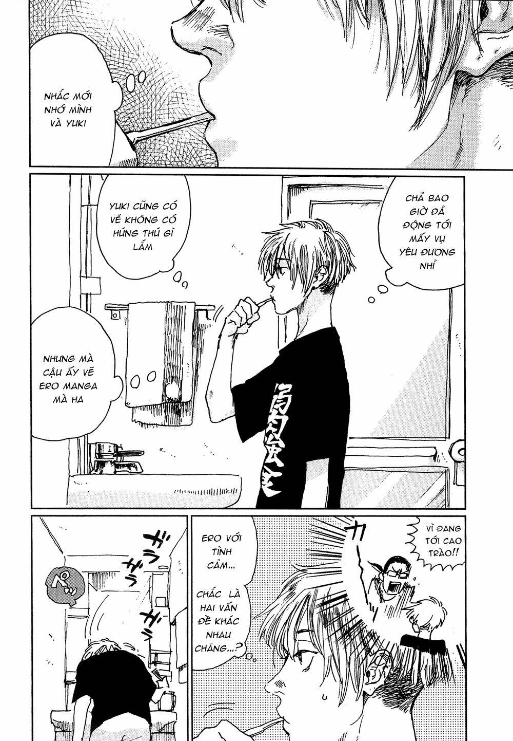 fushigi na tomodachi chapter 3 19