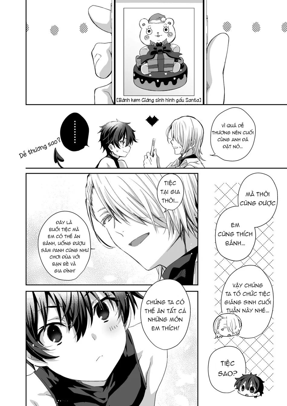 quà cho ác ma đêm noel chapter 0 6