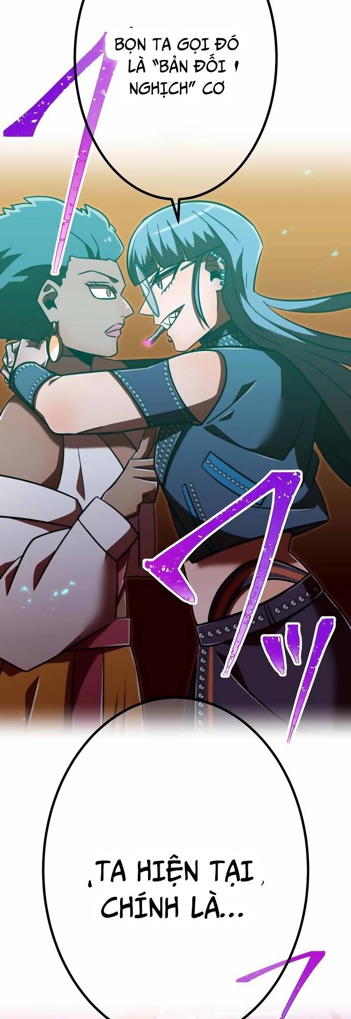 Huyết Thánh Cứu Thế Chủ~ Ta Chỉ Cần 0.0000001% Đã Trở Thành Vô Địch chapter 103 81