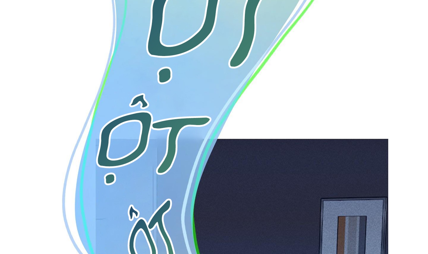 quan hệ chết chóc chapter 19 28