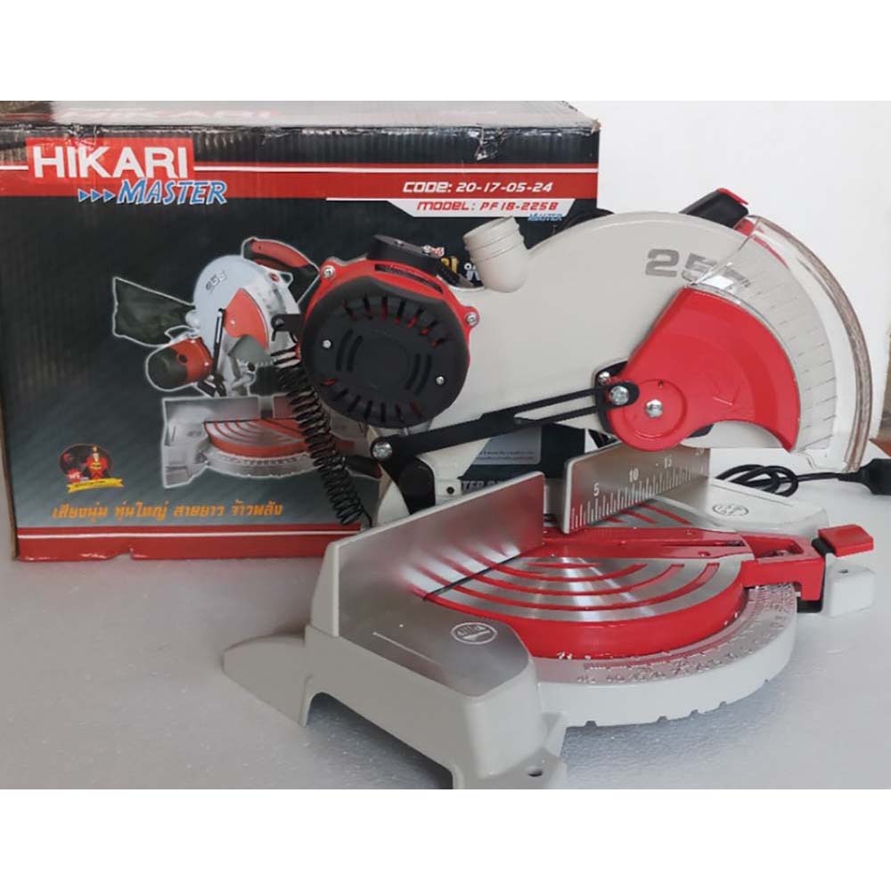 Máy Cắt Nhôm Hikari Master PF-18-255B - Chuyên Dụng Trong Thi Công Cửa Nhôm Nhựa, Gia Công Tủ, Sử Dụng Trong Xây Dựng Và Đời Sống - Hàng Chính Hãng
