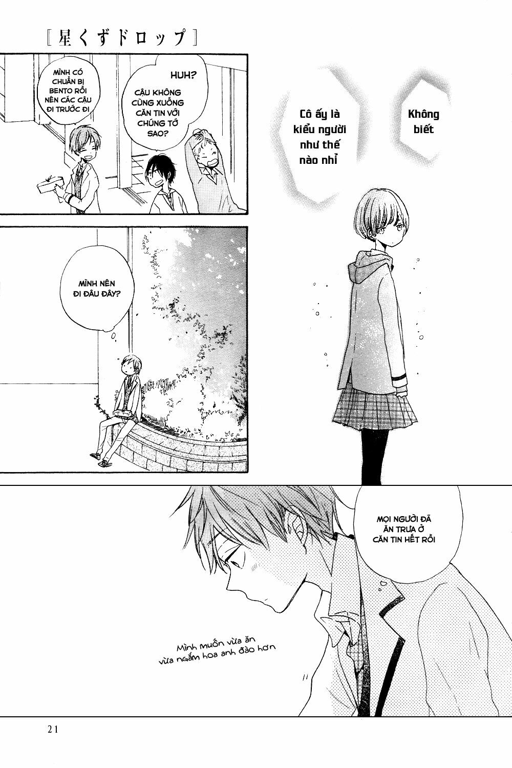 hoshikuzu drop chapter 1 15