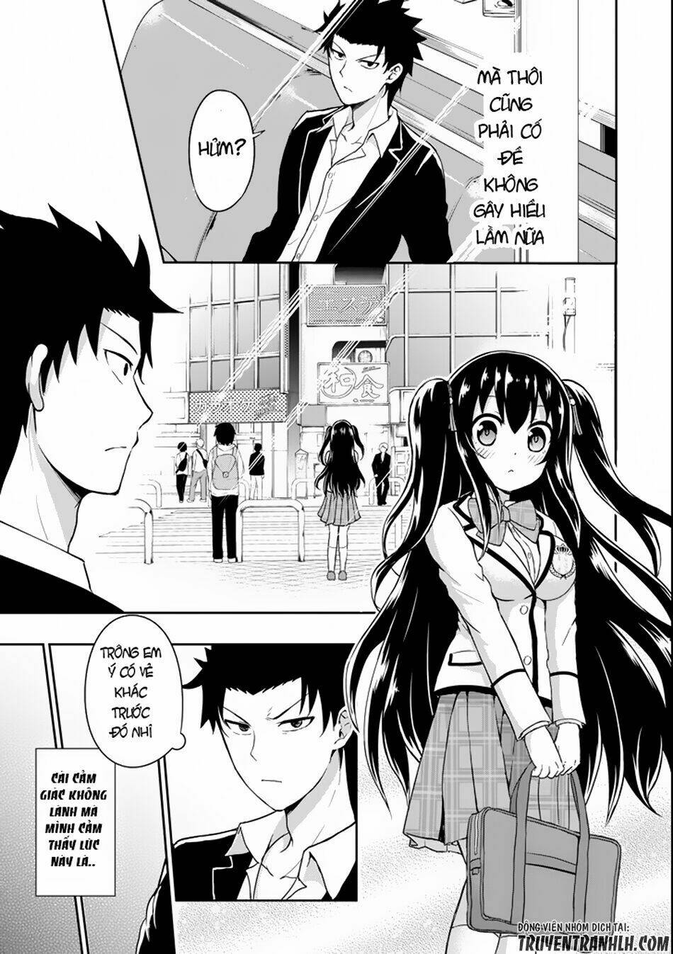 29 to jk chapter 1 49