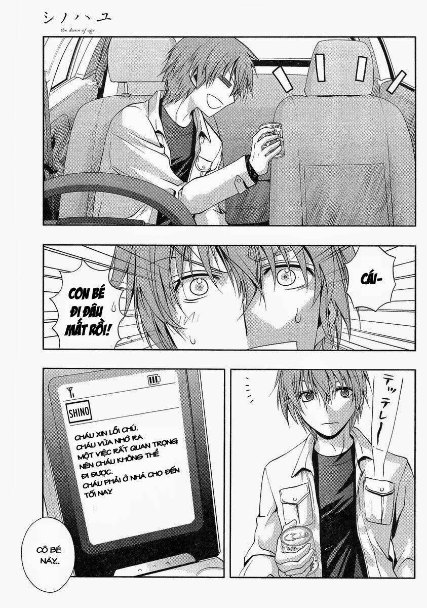 shinohayu - the dawn of age chapter 1 69