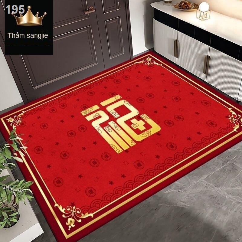 Thảm cửa, nhà bếp, vệ sinh, thấm nước, tắm, chống trượt, lối vào phòng ngủ gia đình