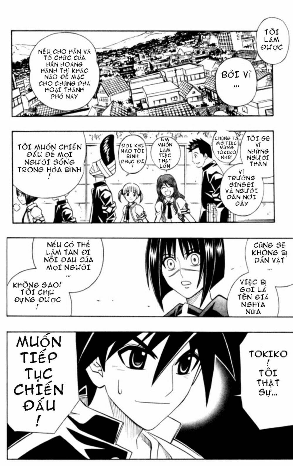 busou renkin chapter 20 15