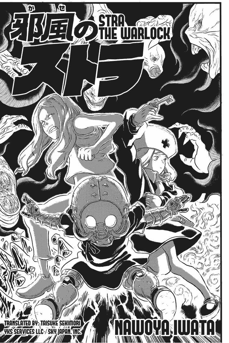 stra the warlock chapter 1 7