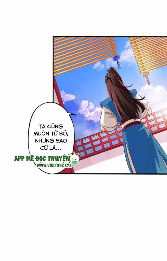 ông chủ của tôi là yêu quái chapter 73.5 12