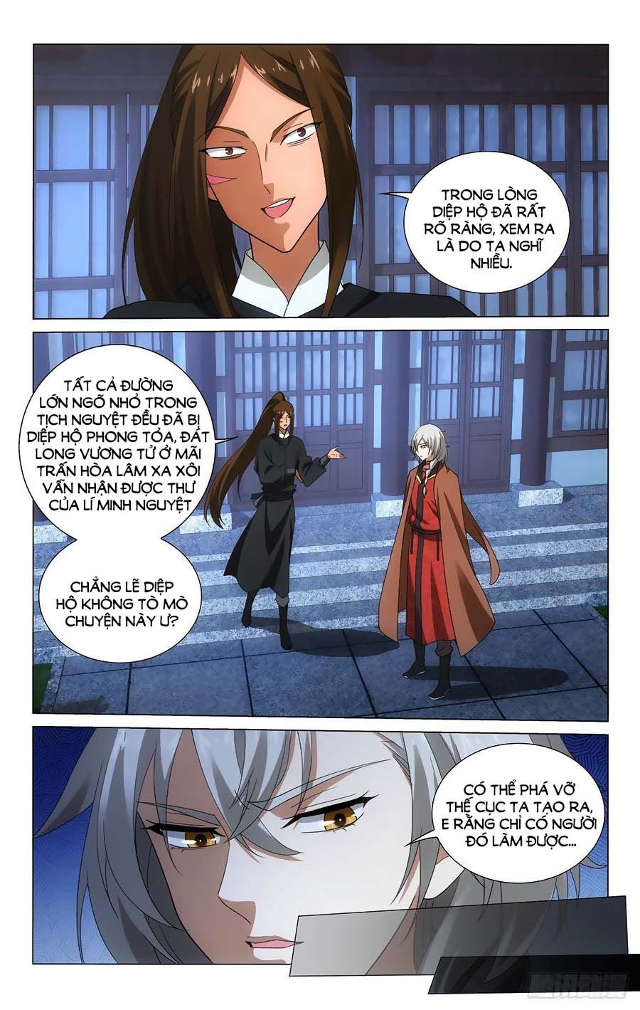 vương gia! không nên a! chapter 340 2