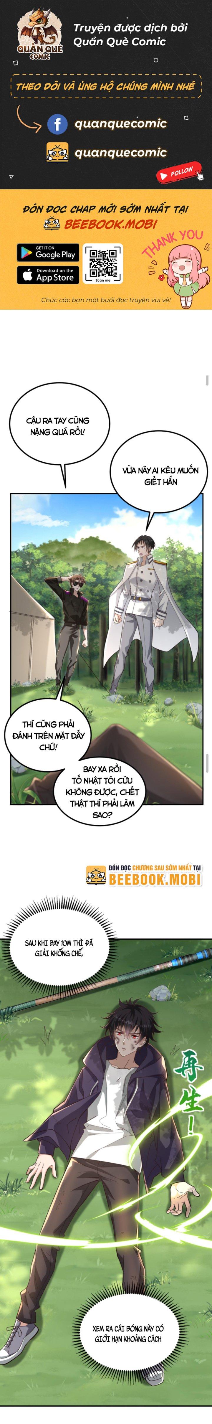 học cùng em gái, tôi bất cẩn vô địch rồi chapter 17 2