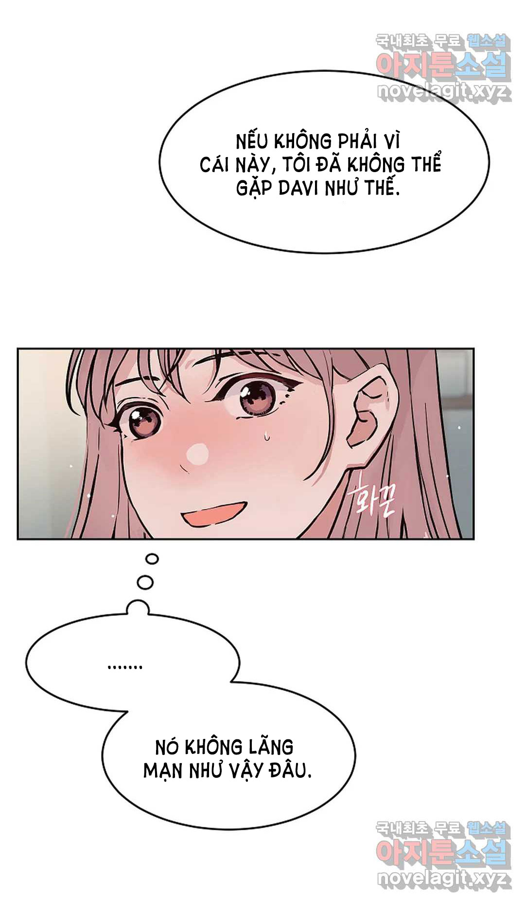 [18+] công tư phân minh chapter 53.1 26