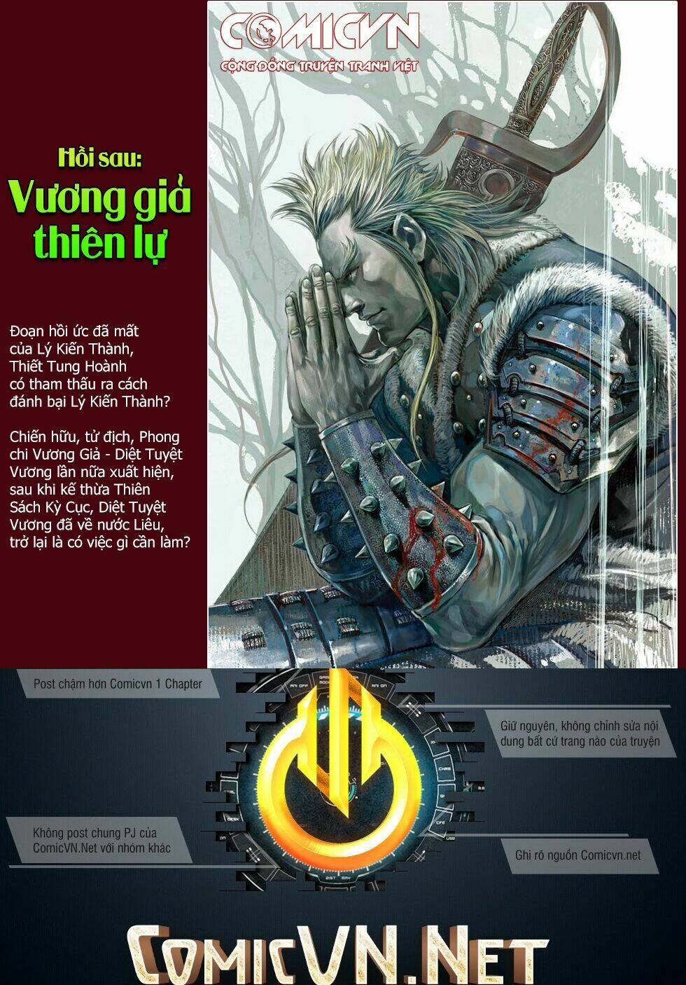 thiết tướng tung hoành (cựu tác) chapter 221 33