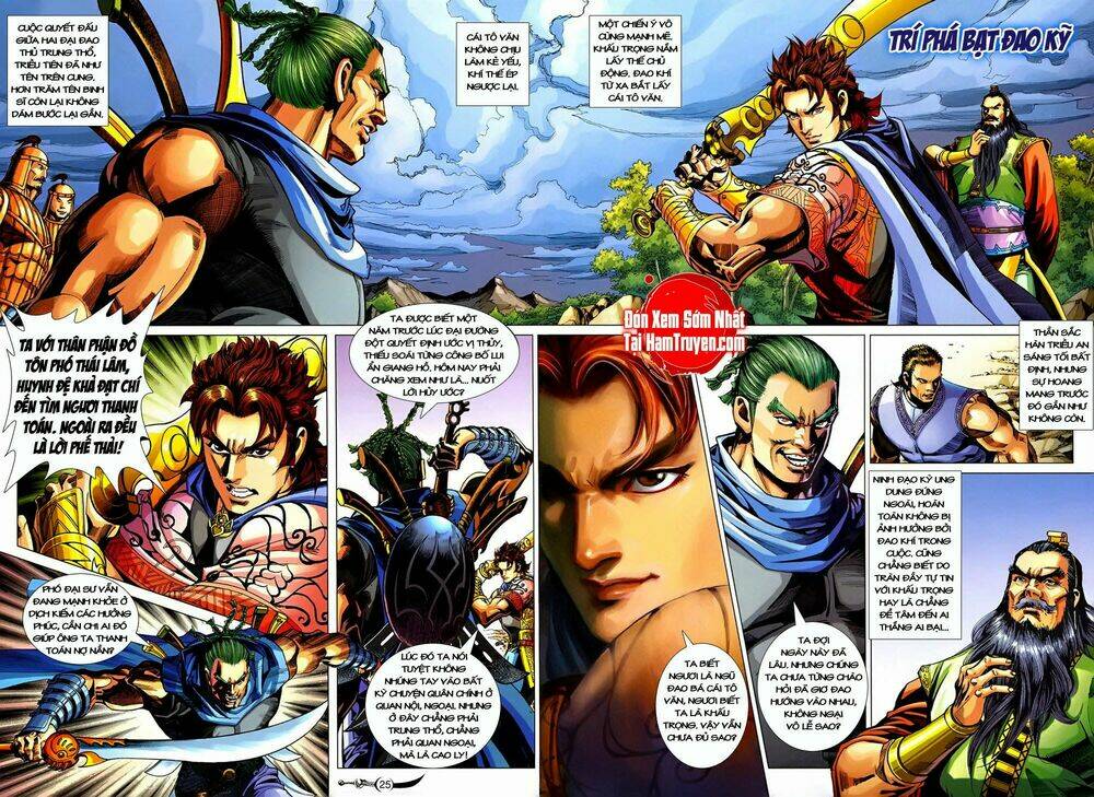 đại đường song long truyện chapter 245 24