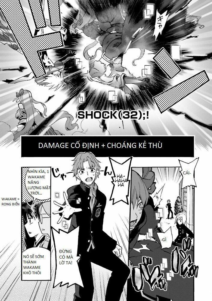 fate/extra ccc fox tail chapter 8 11