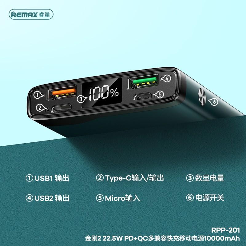 Pin sạc dự phòng Remax RPP-201 10000mAh sạc nhanh QC3.0 max 22.5W, Type-C PD 18W - Hàng Chính Hãng