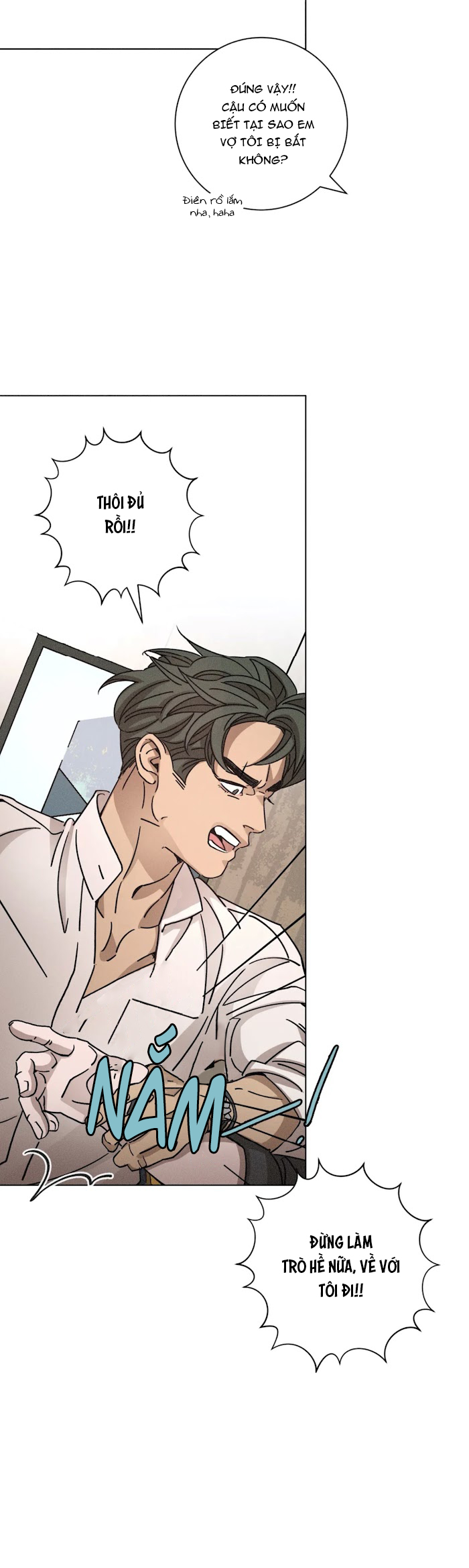 ouroboros chapter 53 12