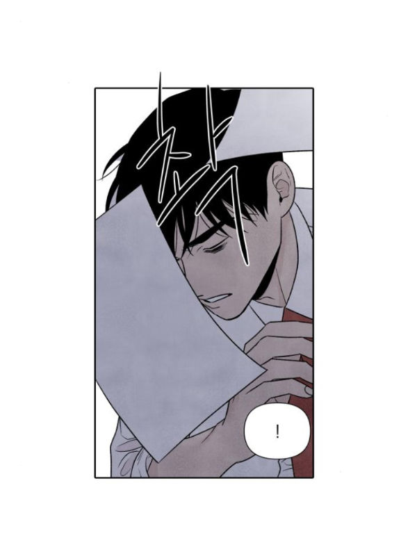 điều khiến tôi quyết tâm muốn chết chapter 60.2 25