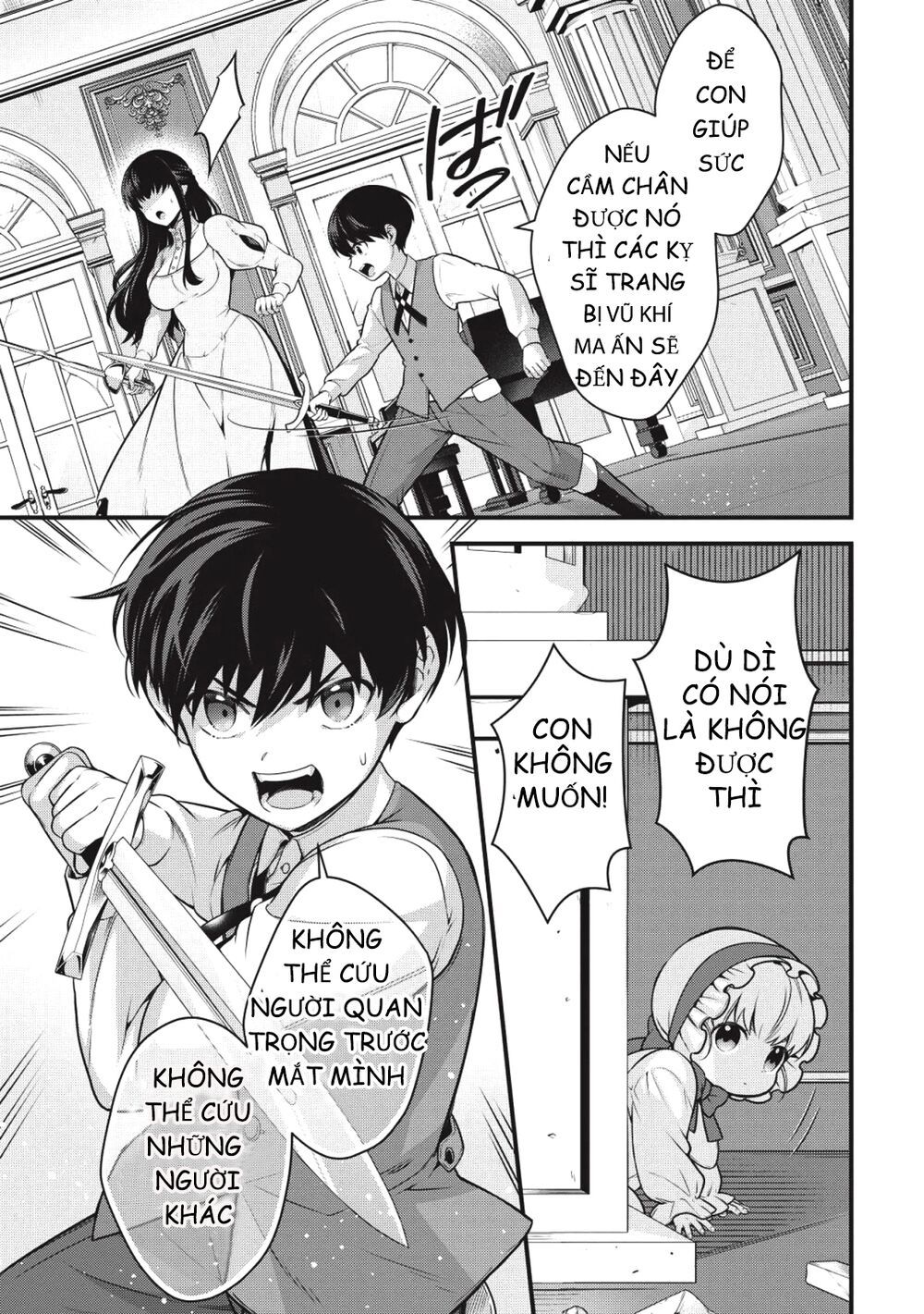 eiyuu-ou, bu o kiwameru tame tensei su - soshite, sekai saikyou no minarai kishi ~ chapter 1 26