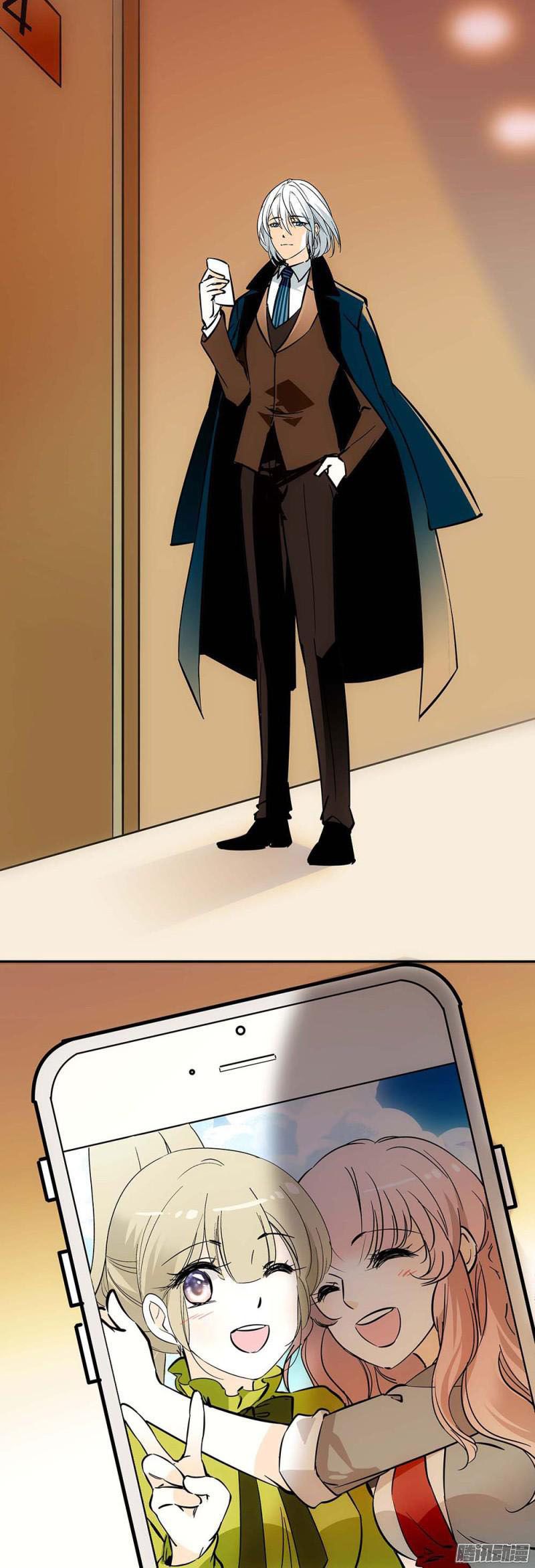 tịch nhan hoa nở chỉ vì em chapter 2 14