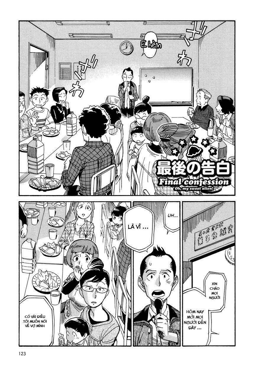 yome ga kore na monde. chapter 11.2 2