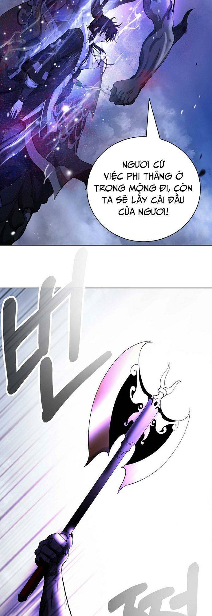 xuyên không thành hổ chapter 125 81