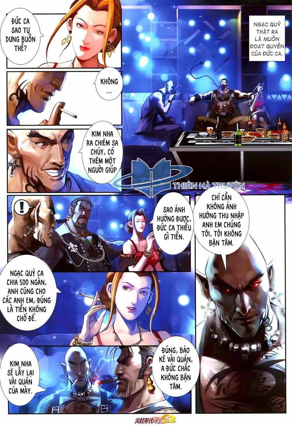 hỏa hồng niên đại hắc cốt đường chapter 1183 4