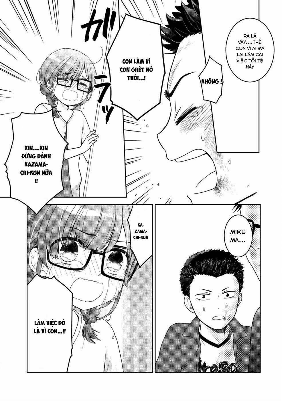 kitaku tochuu de yome to musume ga dekitan dakedo dragon datta chapter 5.5 12