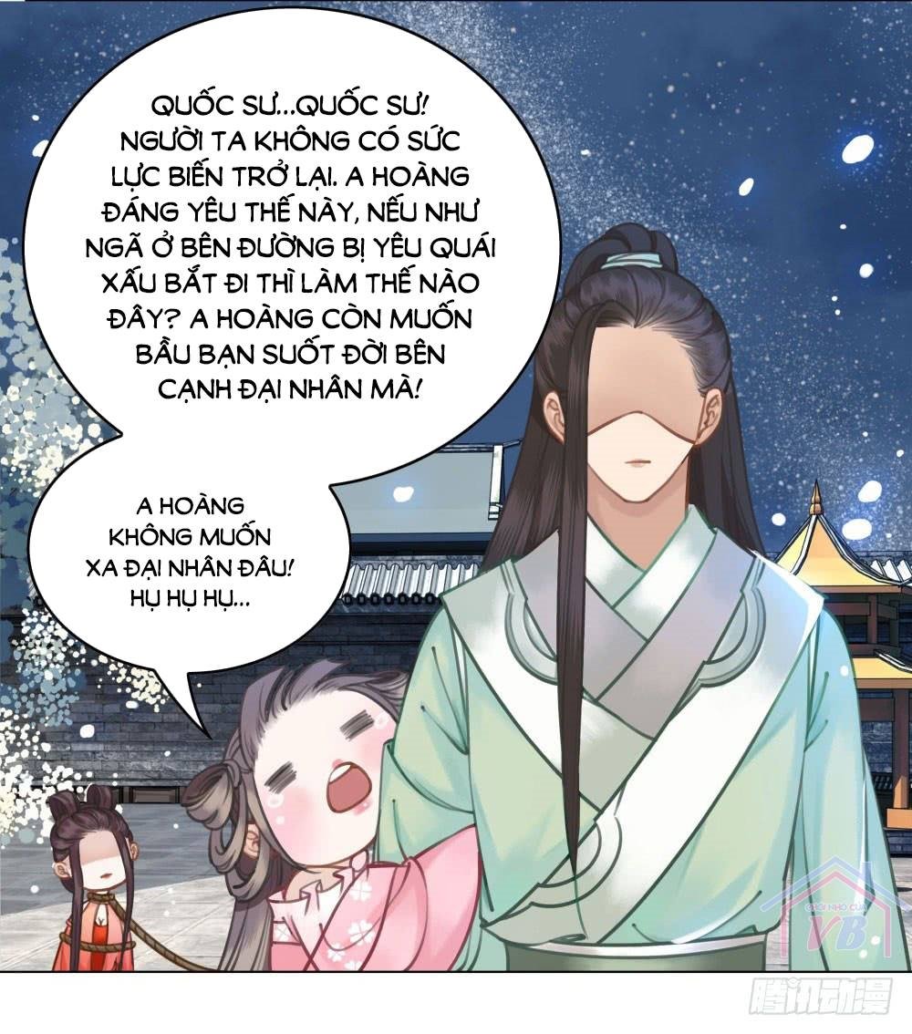 gay rồi! cái đó thành tinh rồi chapter 16 52