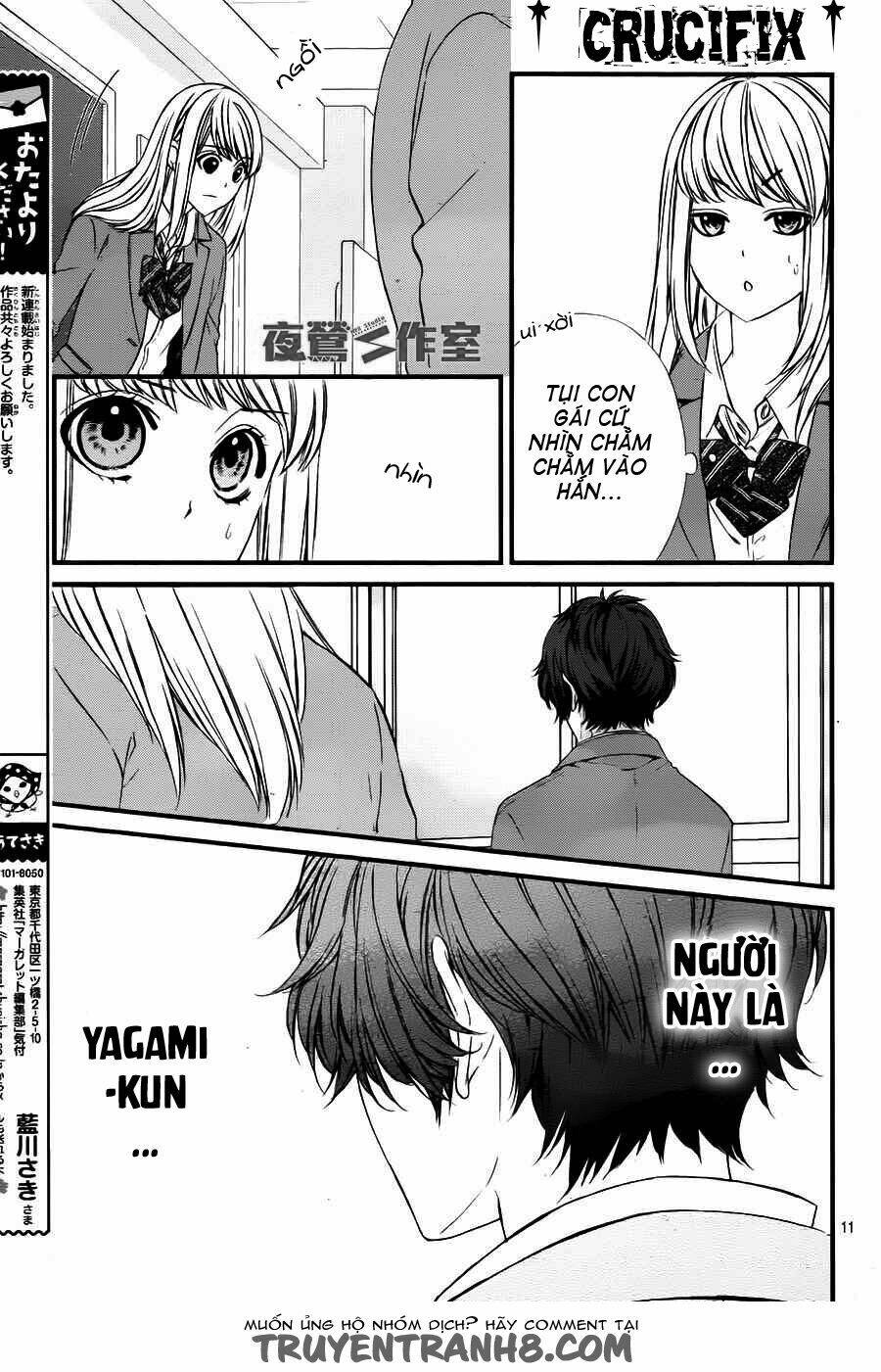 yagami-kun wa kyou mo ijiwaru chapter 1 13