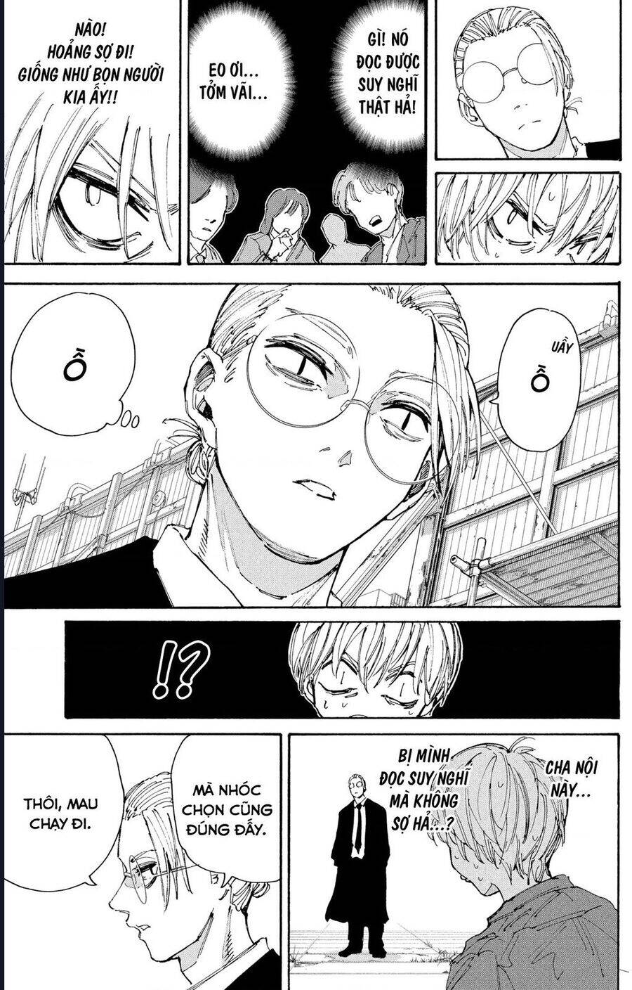 Sakamoto Days chapter 196 13