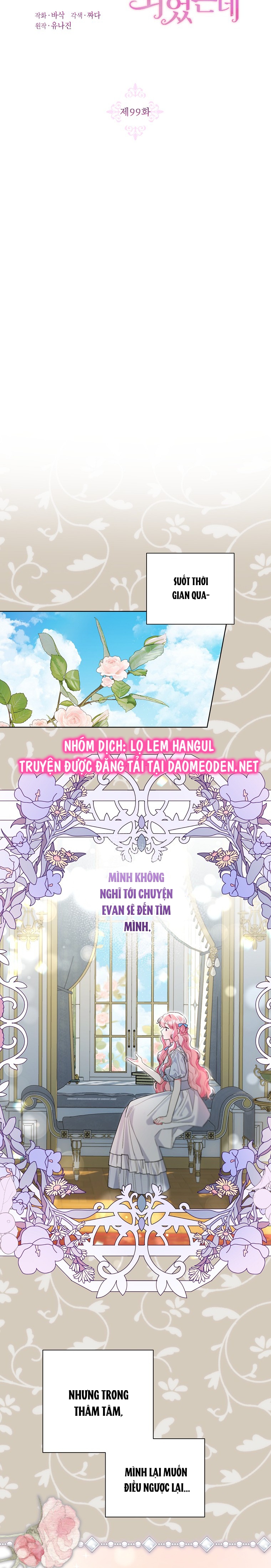 trở thành con dâu bất đắc dĩ chapter 99 10