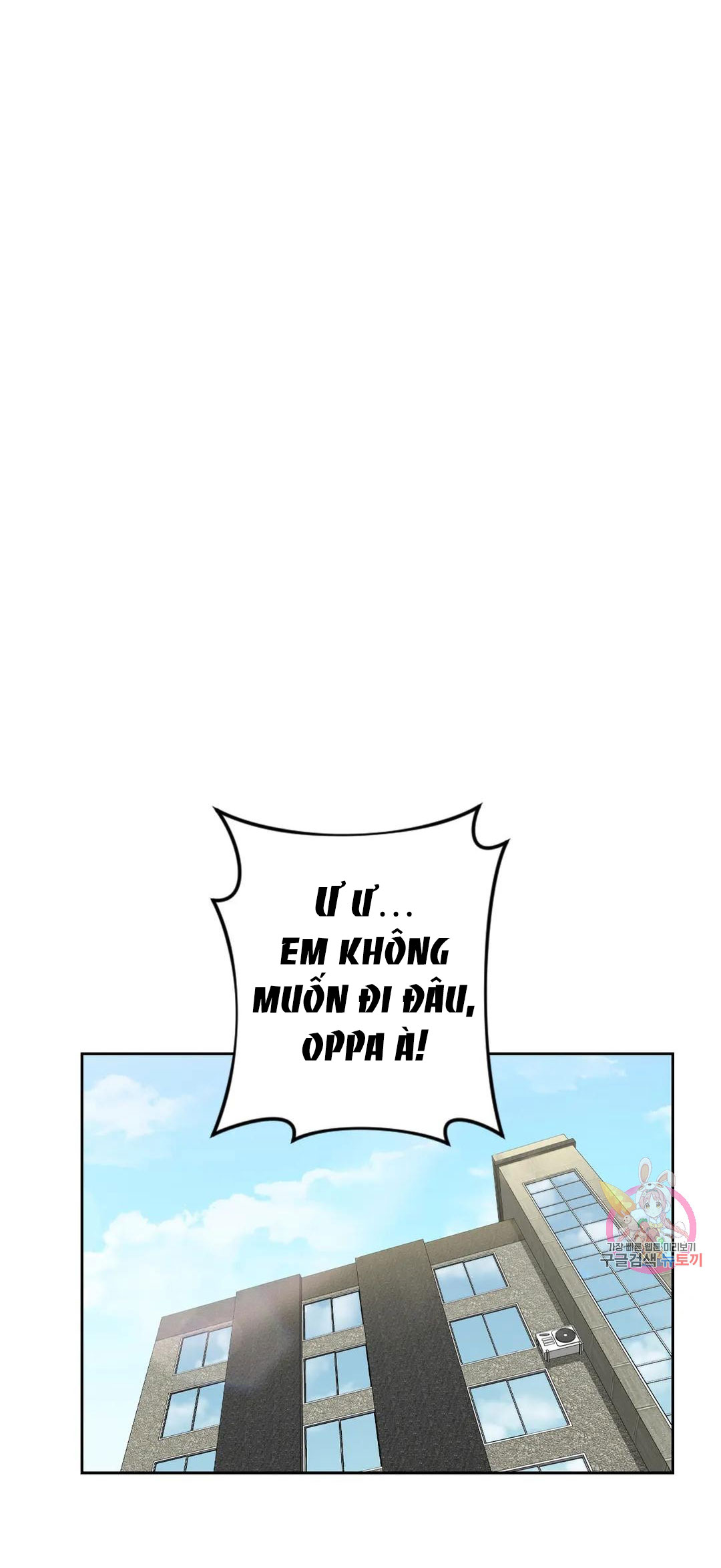 [18+] không là bạn bè chapter 43.1 29