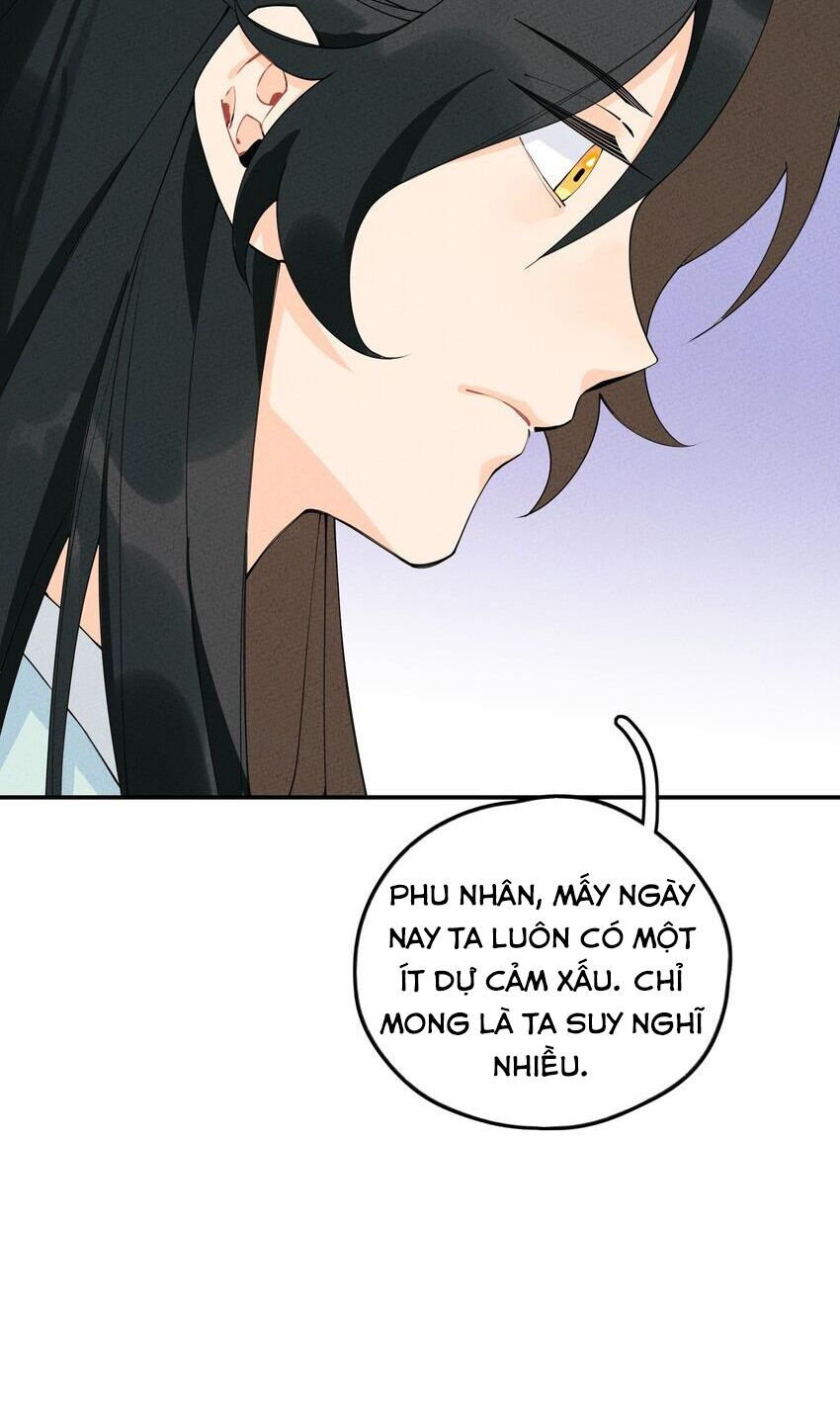 là thánh hoàng chính đạo, ta cưới ma tôn tà đạo？！ chapter 7 9