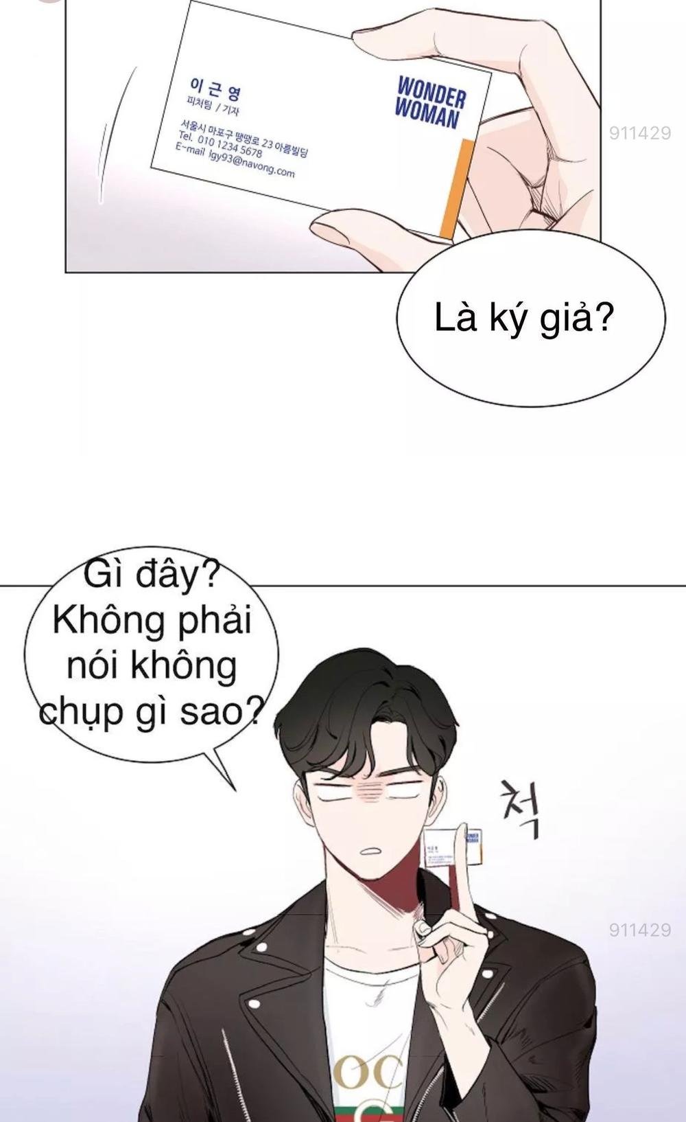 tôi kết hôn cùng antifan chapter 6.2 12