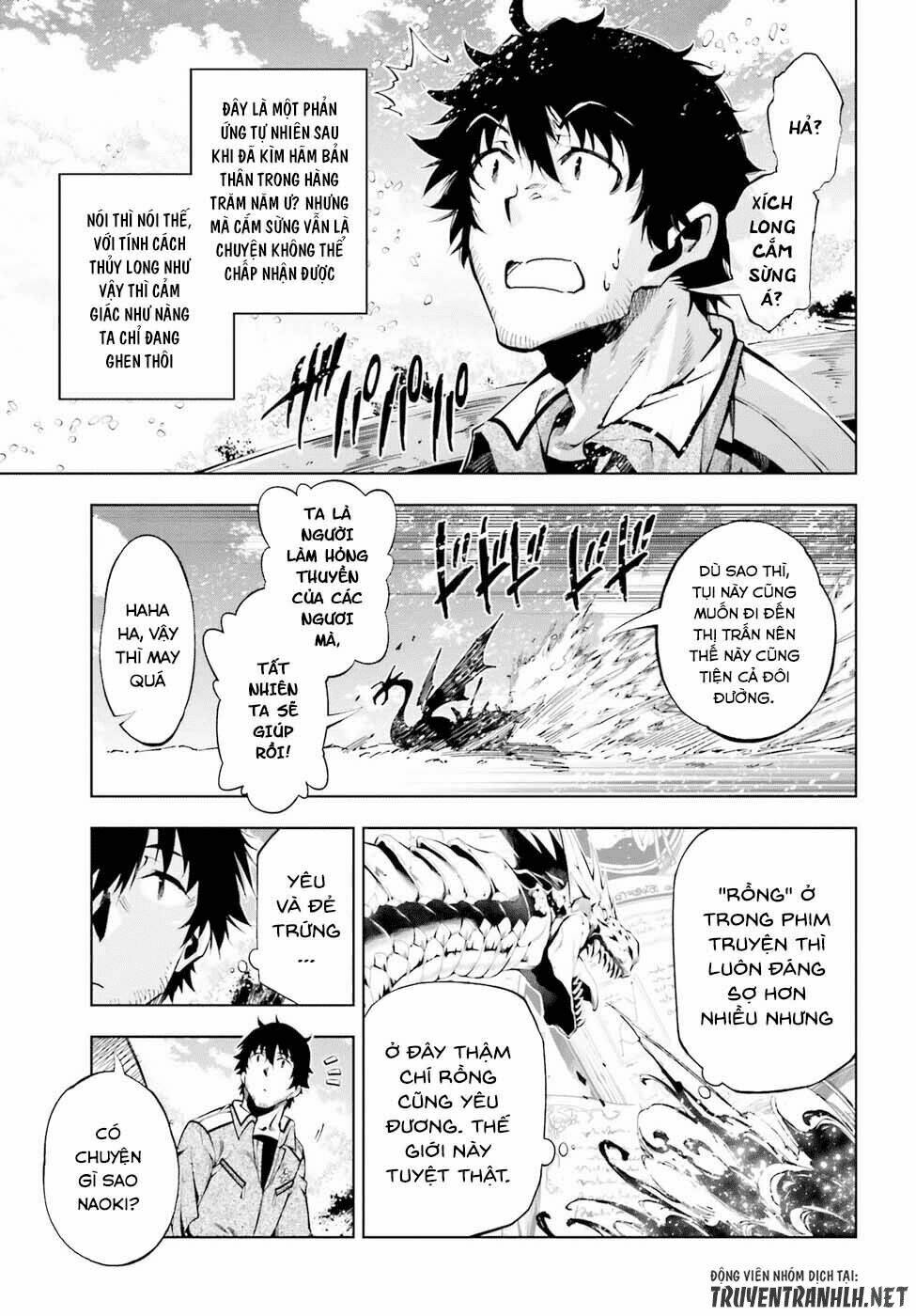 exterminator chapter 13 12