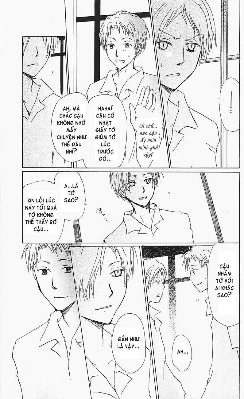 hữu nhân sổ chapter 56 12