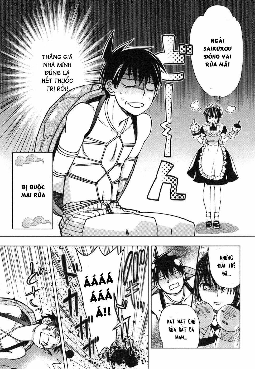 urasai chapter 17 21