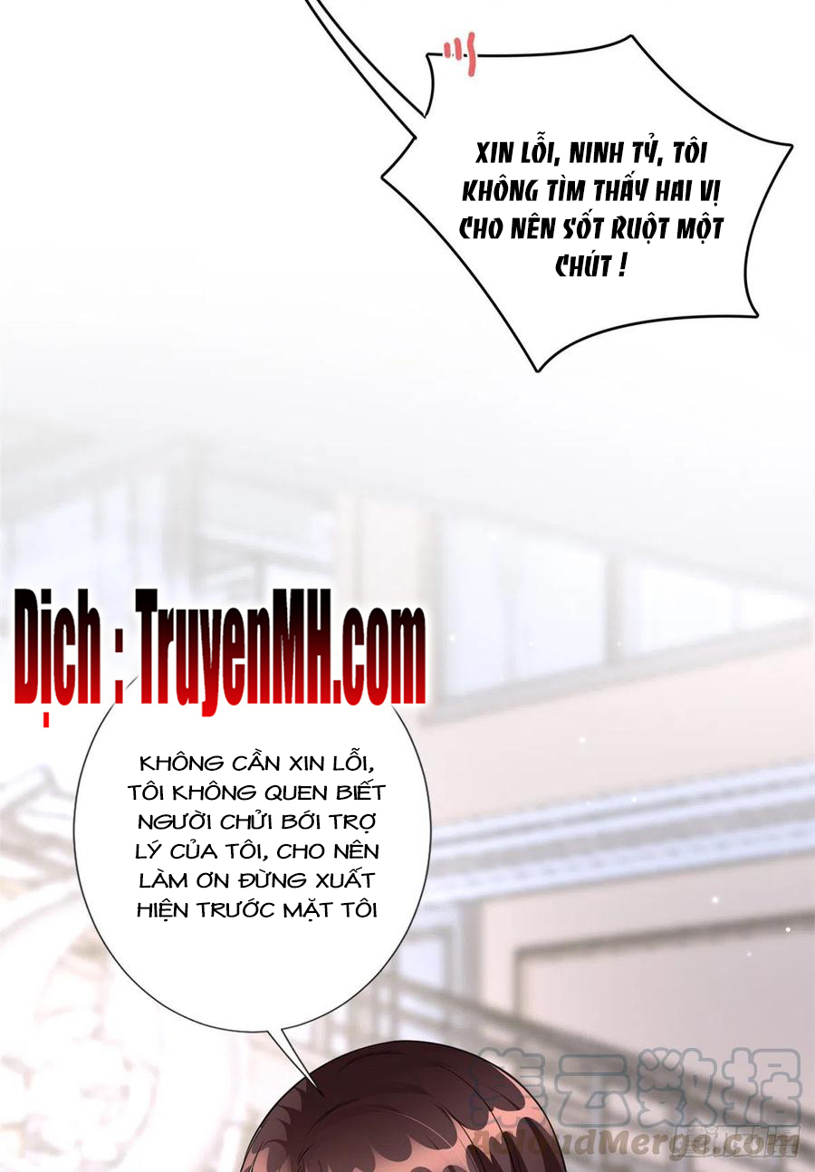 thí hôn lão công, cần giúp sức chapter 347 16