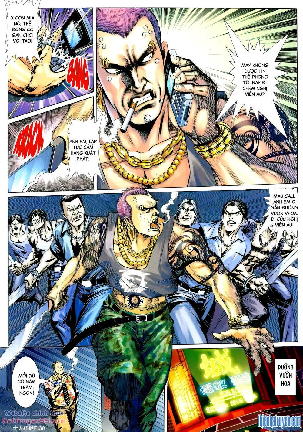 thập đại hồng côn chapter 1 27