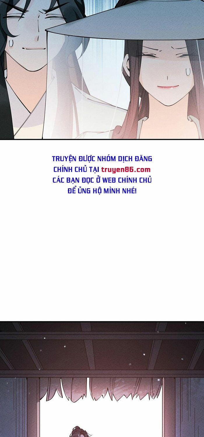 là thánh hoàng chính đạo, ta cưới ma tôn tà đạo？！ chapter 14 43