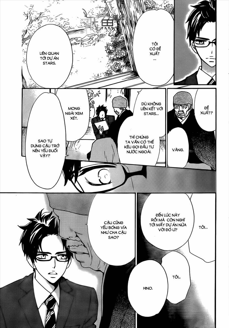 megami no libra chapter 10 13